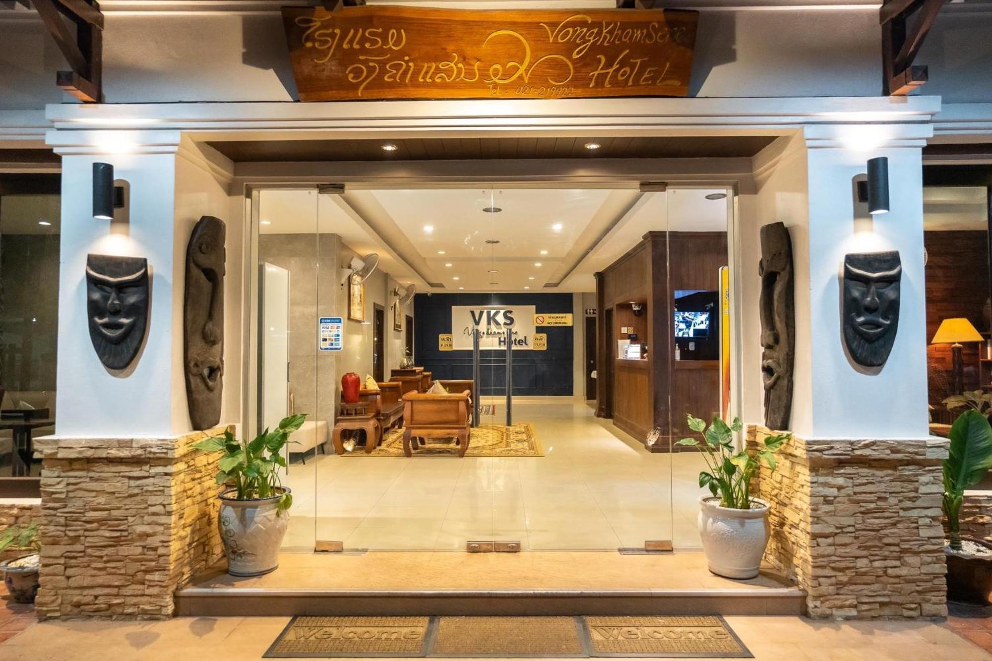 Vongkhamsene Boutique Hotel Ban Nongdouang Ngoại thất bức ảnh
